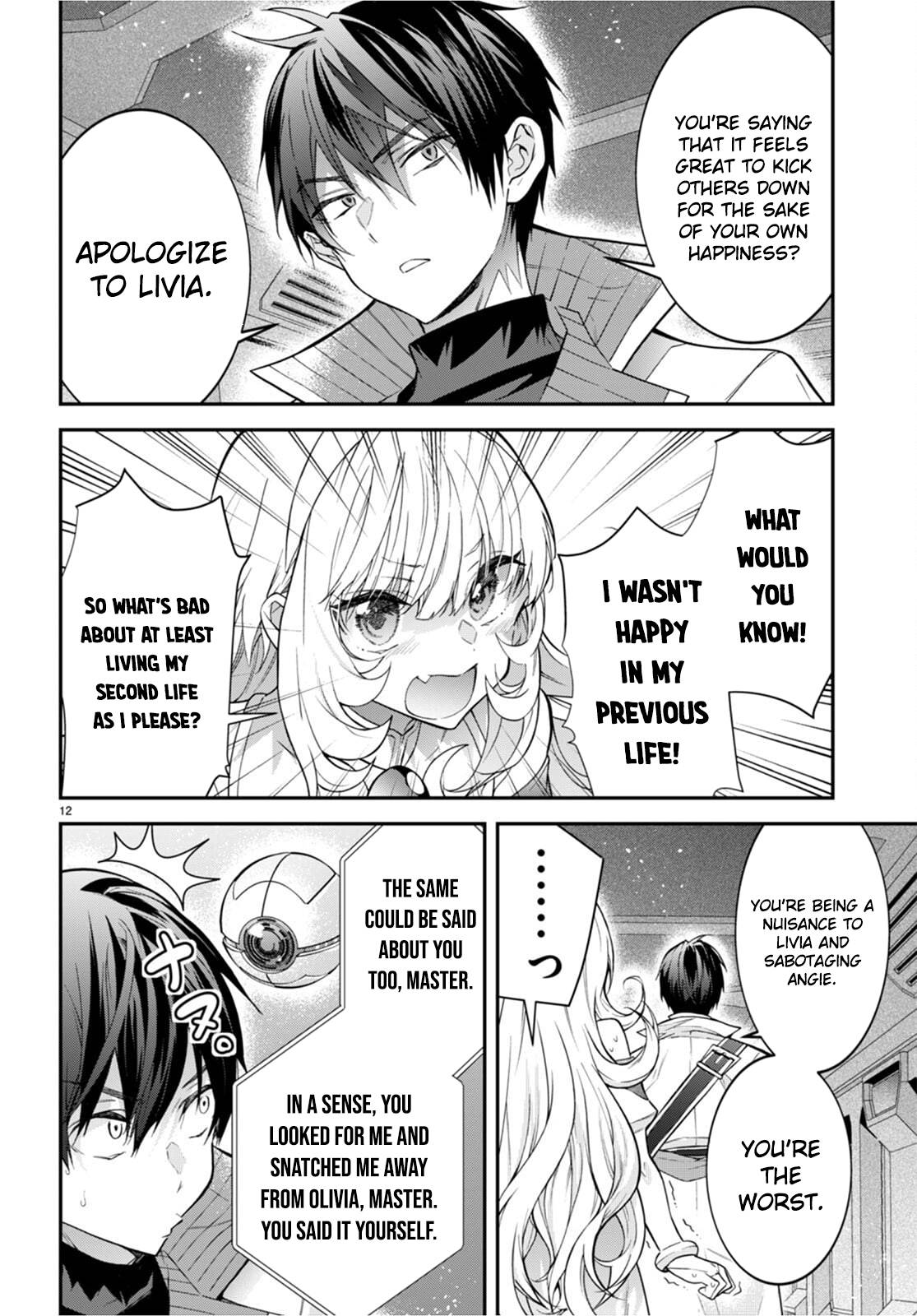 Trapped in a Dating Sim, Chapter 42 image 13